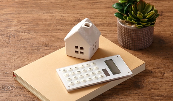 リーズナブルな価格をご提案